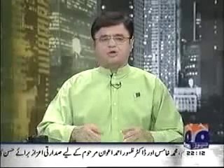 Abul Kalam Azad predictions about Pakistan