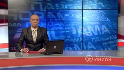 Дезинформирующее заявление разведки Украины