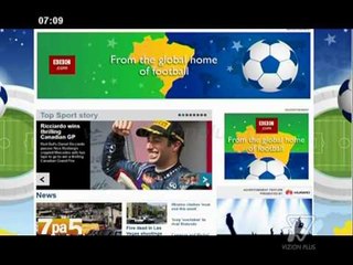 7pa5 - Pjesa e pare - 9 Qershor 2014 - Show - Vizion Plus