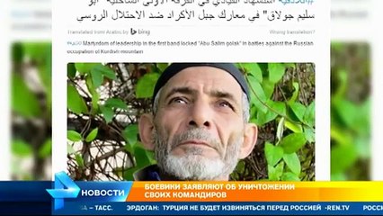 Турция опровергла подлинность аудиозаписи переговоров пилотов F-16 и СУ-24