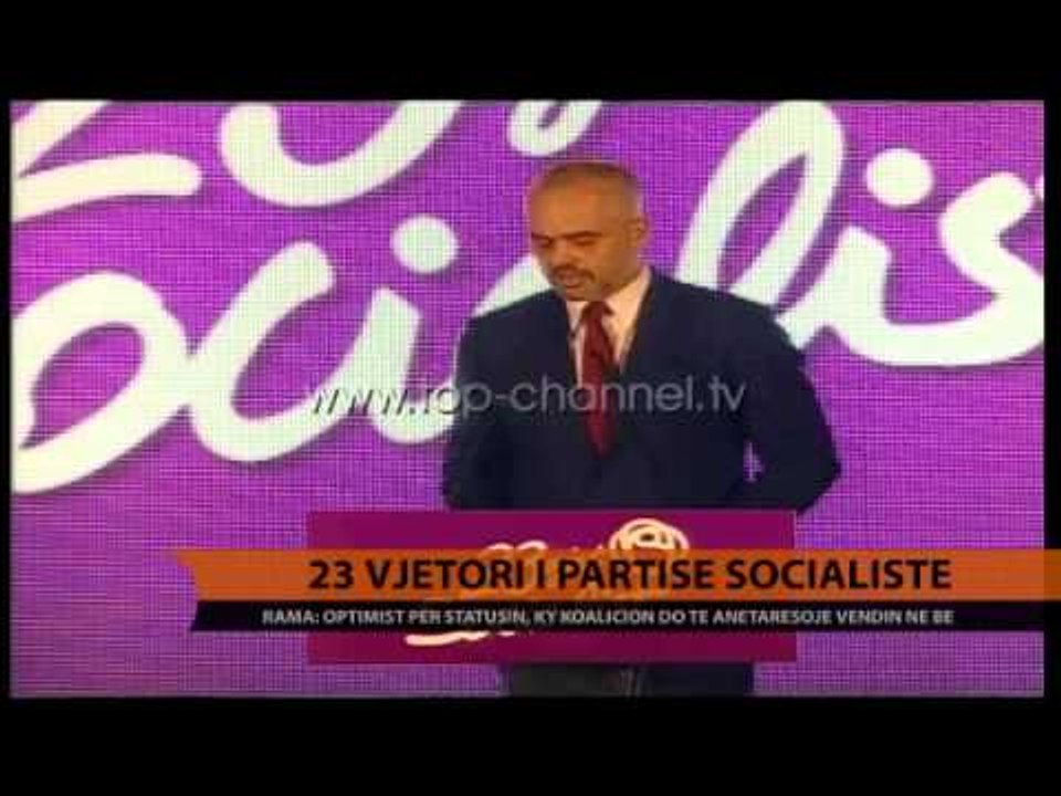 Partia Socialiste feston 23-vjetorin  - Top Channel Albania - News - Lajme
