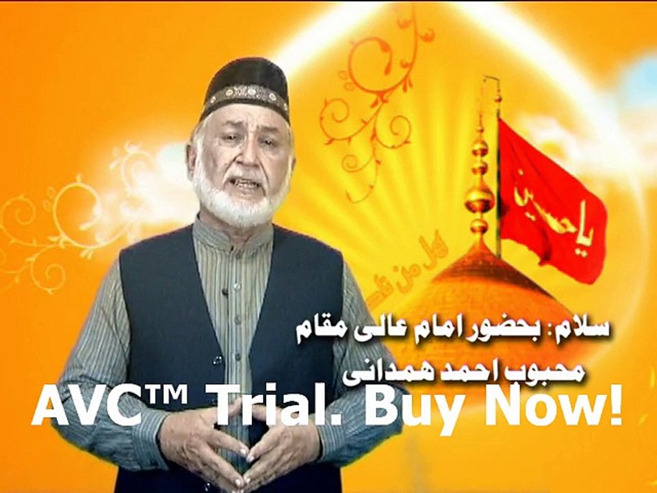 salam hazrat Imam Hussain by Mahboob Hamdani