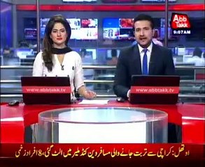 Karachi Rangers Operation In Federal B area