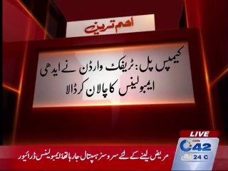 Traffic Warden issues challan to Edhi ambulance