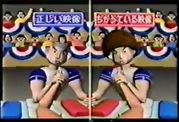 [90年代バラエティ黄金期シリーズ] スーパークイズＳＰ92年秋その４（1992年9月30日 ＯＡ）