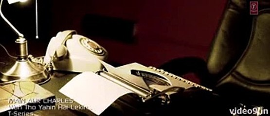 Woh Tho Yahin Hai Lekin