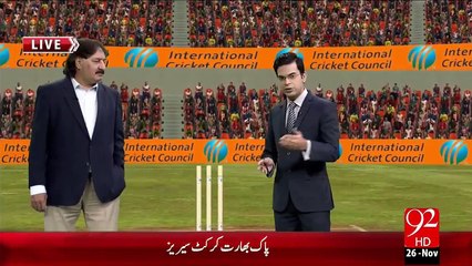 Arkan-E-Parliament Ka Srilanka Main Bharat Ky Sath Cricket Khelny Kas Khermaqdam – 26 Nov 15 - 92 News HD