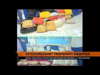 Greqi, vetëdorëzohet trafikanti shqiptar - Top Channel Albania - News - Lajme