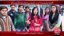 Faisalabad Pak Bharat Series Pr Nujawano Main Khushi Ki Leher Dor Gai – 26 Nov 15 - 92 News HD