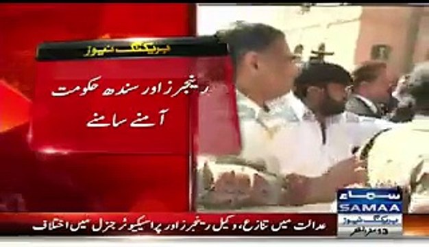 Rangers & Sindh Govt Face To Face In Court Room