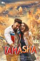 Tamasha - Official Trailer - Deepika Padukone, Ranbir Kapoor - In Cinemas Nov 27