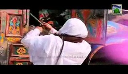 Ye jashn mustafa ka he By haji bilal Attari