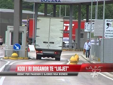 Kodi i ri doganor te ligjet - News, Lajme - Vizion Plus