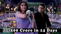 Prem Ratan Dhan Payo 2nd Film To Enter 200 Crore Club In India