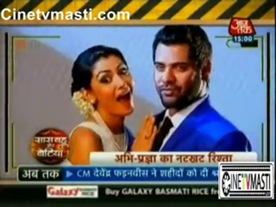 Zee Rishte Award ki Abhi aur Pragya ki cute Full Perfomance 27th november 2015 Kumkum Bhagya