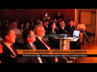 Dita e genocidit grek ndaj Çamërisë - Top Channel Albania - News - Lajme