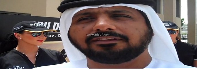 Abu Dhabi GP track lap in F1 2015