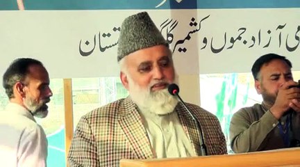 Speech of Abdul Rashid Turabi Amir JI- Ajk on Ijtemah Arkan 7,8 Nov 15 Part 4