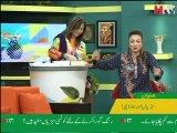 Skin Mask For Winter - Subah Kay 10 - HTV