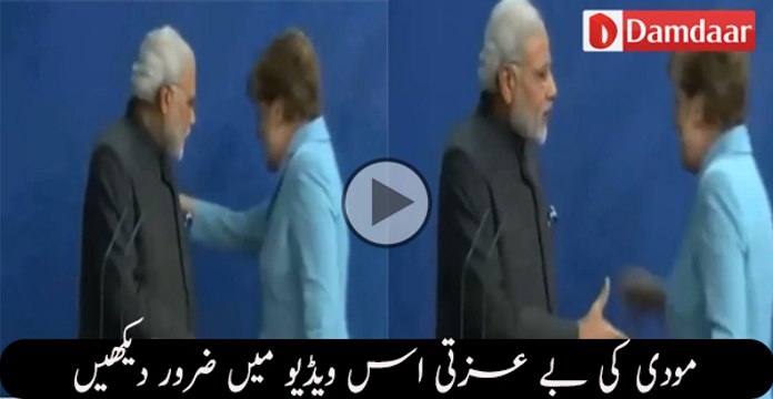 Great Insult of Indian Prime Minister Narendra Modi