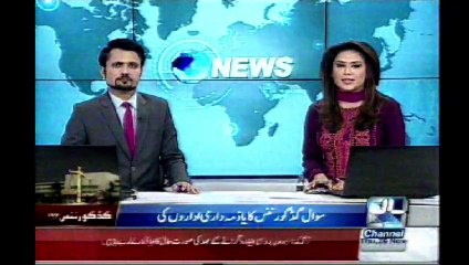 special report why pakistan is in energy crises,24 channel