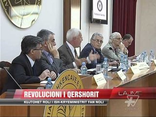 90-vjetori i revolucionit të qershorit - News, Lajme - Vizion Plus