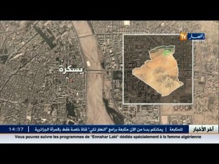 وفاة دركيان و إصابة آخرين بحروق خطيرة إثر إنفجار للغاز داخل ثكنة للدرك الوطني ببسكرة