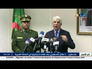 عدالة : مشروع قانون لتجريم تنقل الجزائريين لبؤر القتال للالتحاق بالجماعات الارهابية