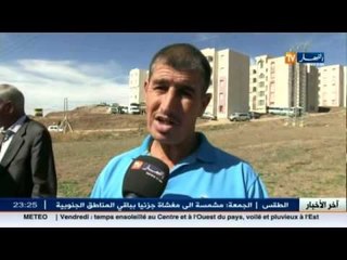 سكان بوصلاح بميلة ينتظرون غاز المدينة