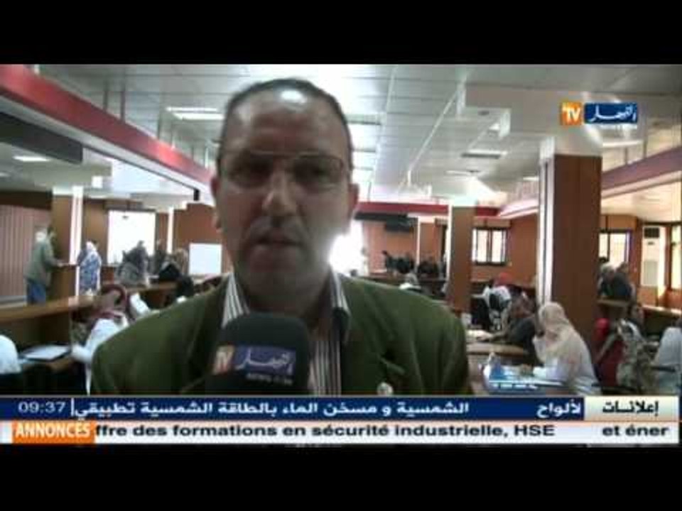 إنطلاق عملية تسليم شهادة الميلاد البيوميترية في كافة مراكز الحالة المدنية بقسنطينة