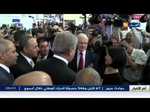 الوزير الأول عبد المالك سلال يفتتح الصّالون الدولي للكتاب في طبعته العشرون سنة 2015