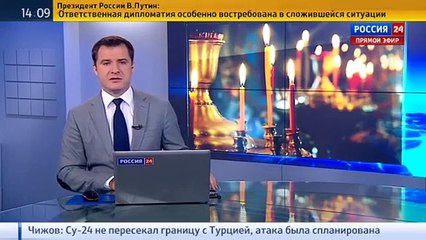 Télécharger la video: Боевики ИГИЛ прицельно стреляют по журналистам