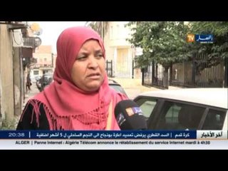 أطفال التوحد..من ينتشلهم من التهميش