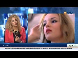 هذه هي أهداف برنامج "mon espoir" الذي سيبث حصريا على قناة النهار tv