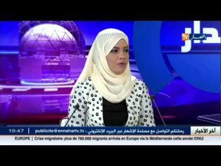 المدار: قرابة الشهر على العملية الروسية فوق الأراضي السوية..ماذا تحقق و ماذا تغير