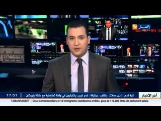 رئيس الحكومة التونسي يشكر الشعب الجزائري لإنقاذه الموسم السياحي في تونس