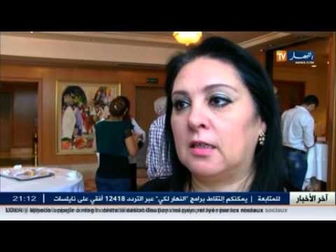 خبراء الجزائر و تونس يجمعون على ضرورة التعاون لمكافحة الإرهاب