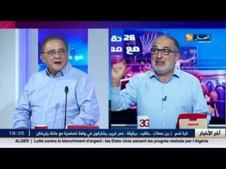 رياضة: 26  دقيقة مع معمر جبور