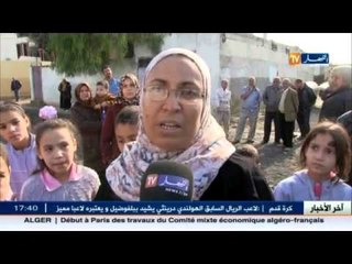 أهم وآخرأخبار المجتمع الجزائري في الموجز المحلي