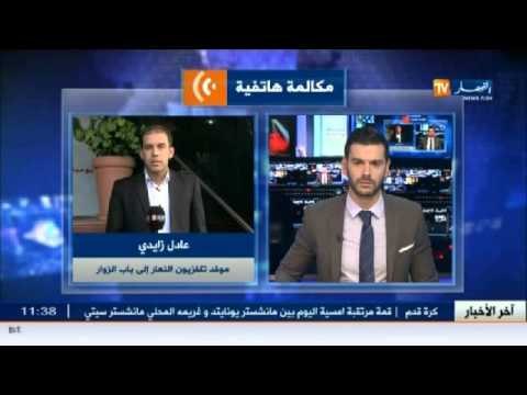 عادل زايدي : إنطلاق عملية سحب أوامر بالدفع الشطر الثاني لمكتتبي سكنات الترقوي العمومي