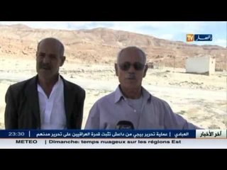 خنشلة : قرية اتبويحمت.. عزلة و تهميش