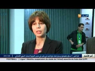 وزيرة البريد وتكنولوجيات الإعلام و الإتصال تطمئن الجزائريين بشأن عودة الإنترنت