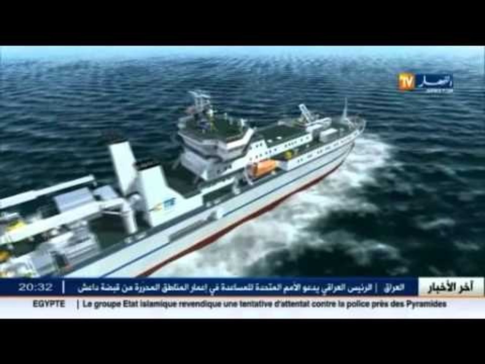 سفينة دولية تصل عنابة اليوم لإصلاح كابل الإنترنت