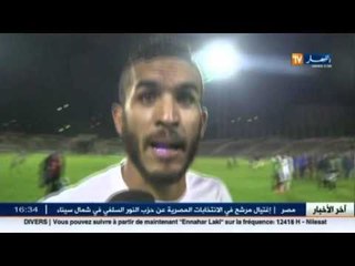 أهم و آخر أخبار الرياضة الجزائرية