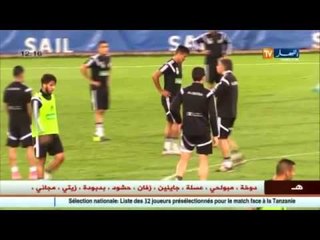 غوركوف يضبط قائمة الـ 32 لاعب و عودة مبولحي ، مصباح و قديورة
