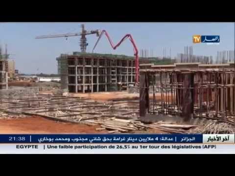 بدون تحفظ : هل ستتأثر المشاريع السكنية وخاصة صيغتي عدل و الاجتماعي من الأزمة الاقتصادية؟
