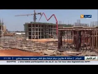 بدون تحفظ : هل ستتأثر المشاريع السكنية وخاصة صيغتي عدل و الاجتماعي من الأزمة الاقتصادية؟