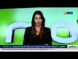 رياضة: آخر أخبار الرياضة الجزائري