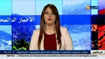 الأخبار المحلية الاولى 25 أكتوبر من قناة النهارTV