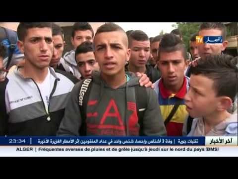 خنشلة : تلاميذ الأقسام النهائية يمتنعون عن الالتحاق بمقاعد الدراسة